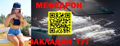 твердый Заволжье