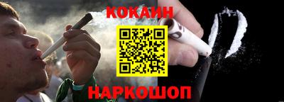 не бодяженный Жуковский