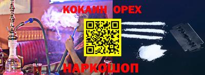MESCALINE Заводоуковск
