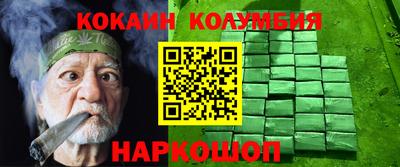 не бодяженный Жуковский