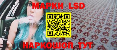 твердый Заволжье