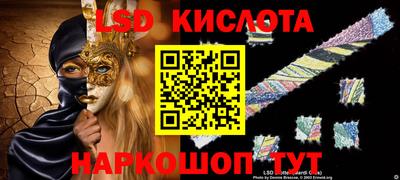 твердый Заволжье