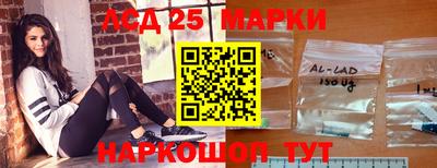 не бодяженный Жуковский