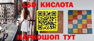 твердый Заволжье