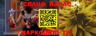 твердый Заволжье