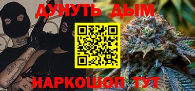 твердый Заволжье