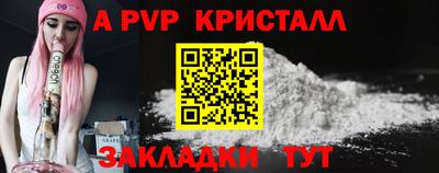 не бодяженный Жуковский