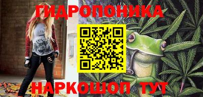 твердый Заволжье