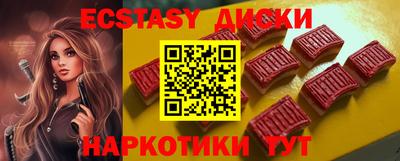твердый Заволжье