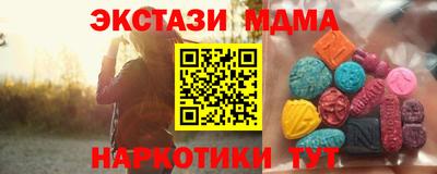 не бодяженный Жуковский