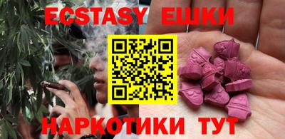 твердый Заволжье