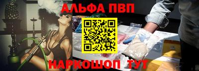 MESCALINE Заводоуковск