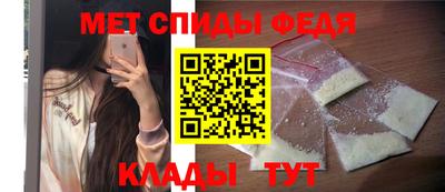 MESCALINE Заводоуковск