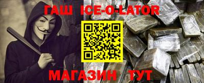 твердый Заволжье
