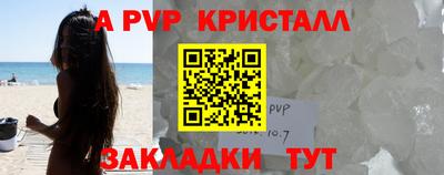 не бодяженный Жуковский