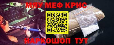 твердый Заволжье