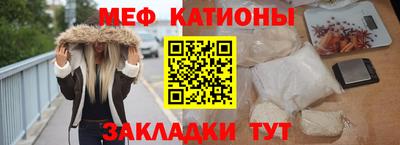 твердый Заволжье